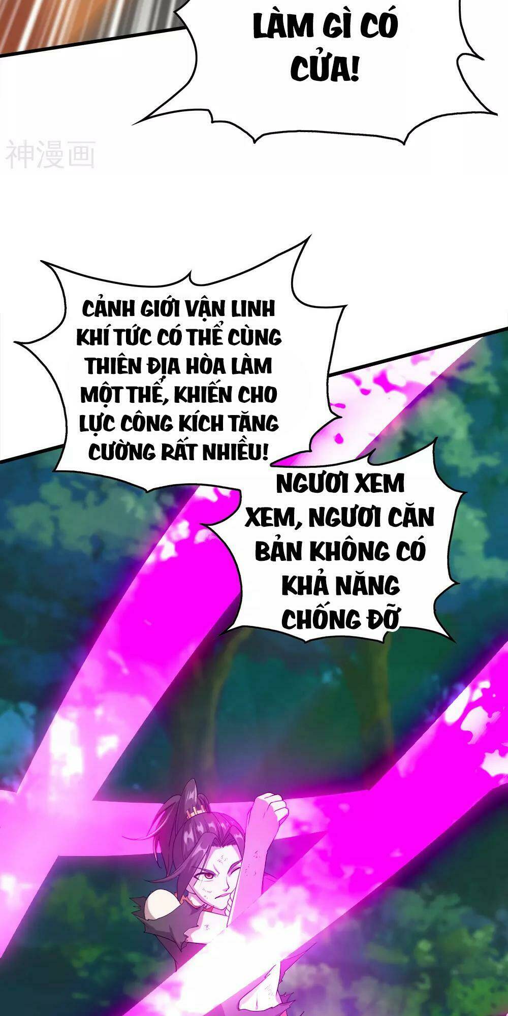 Cái Thế Đế Tôn Chapter 38 - Trang 2
