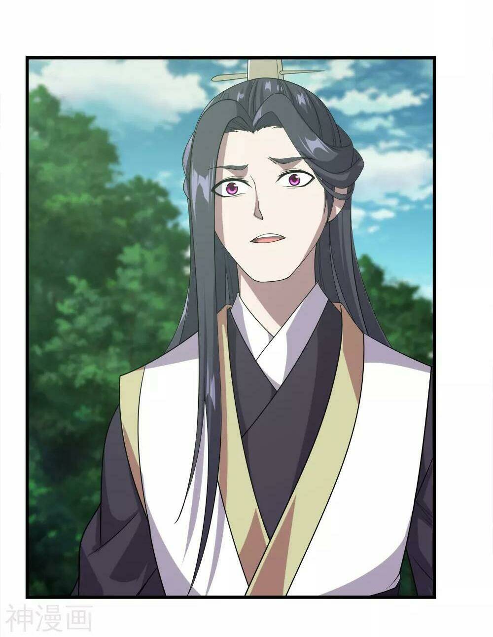 Cái Thế Đế Tôn Chapter 38 - Trang 2