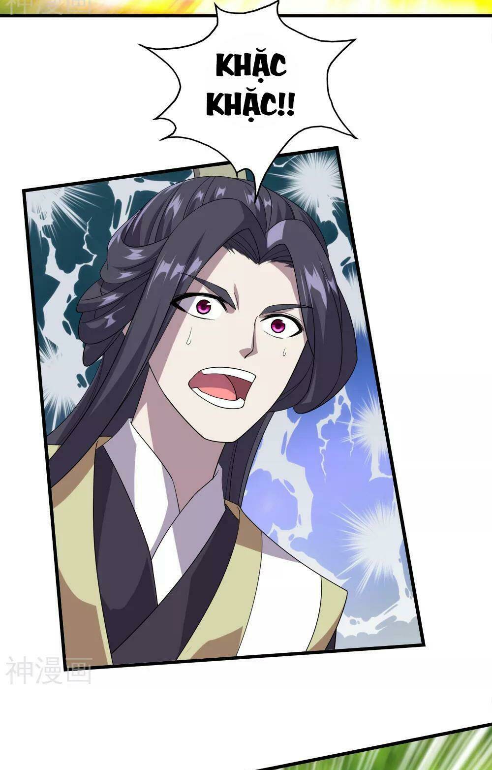 Cái Thế Đế Tôn Chapter 38 - Trang 2