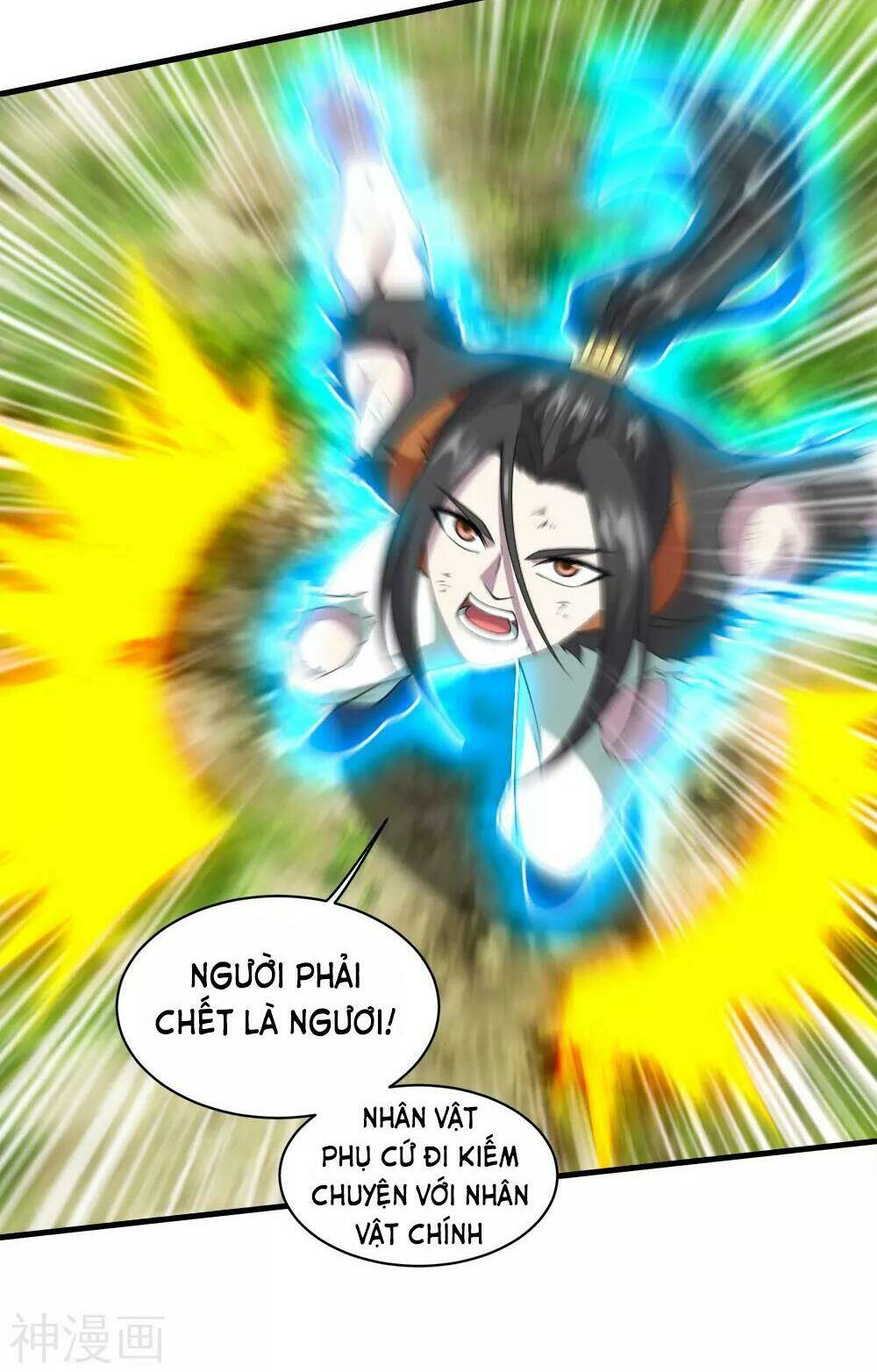 Cái Thế Đế Tôn Chapter 38 - Trang 2