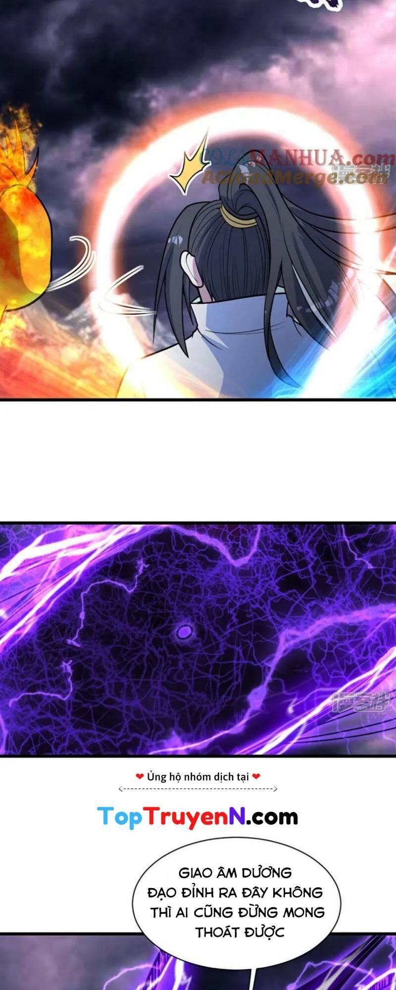 Cái Thế Đế Tôn Chapter 380 - Trang 2