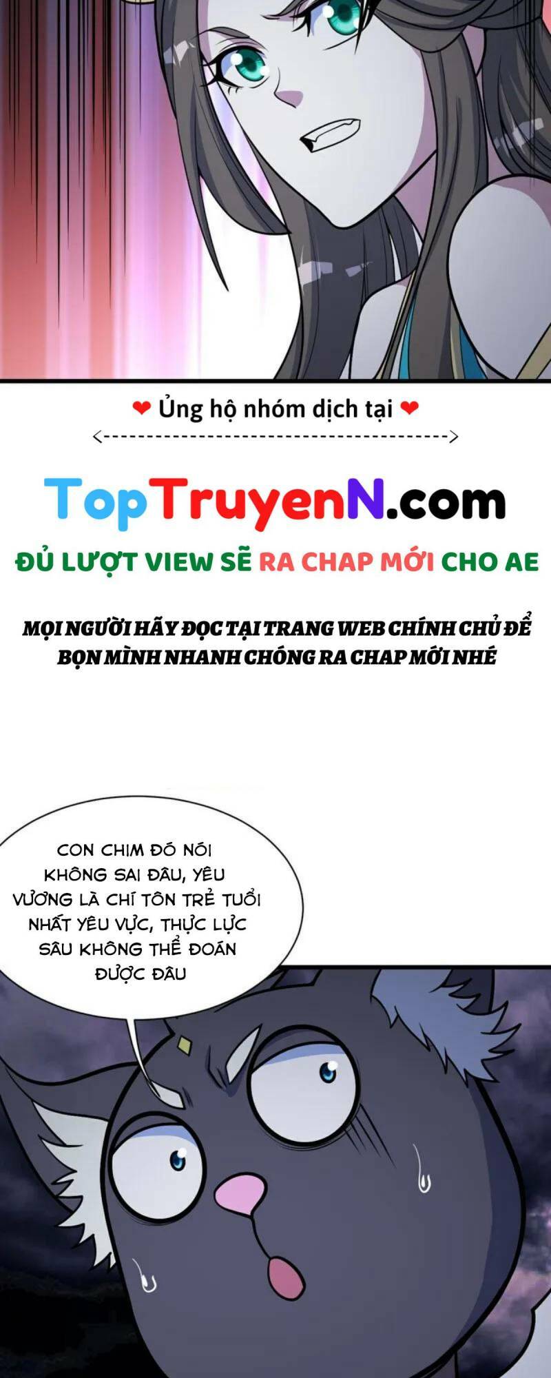 Cái Thế Đế Tôn Chapter 380 - Trang 2