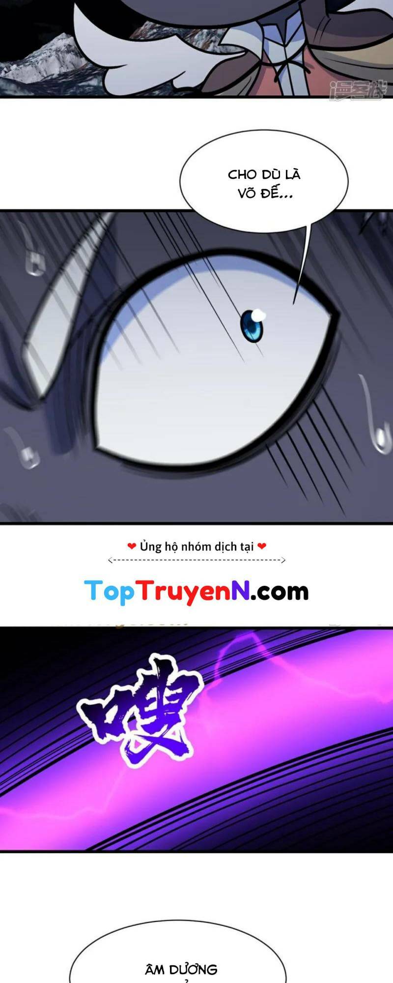 Cái Thế Đế Tôn Chapter 380 - Trang 2