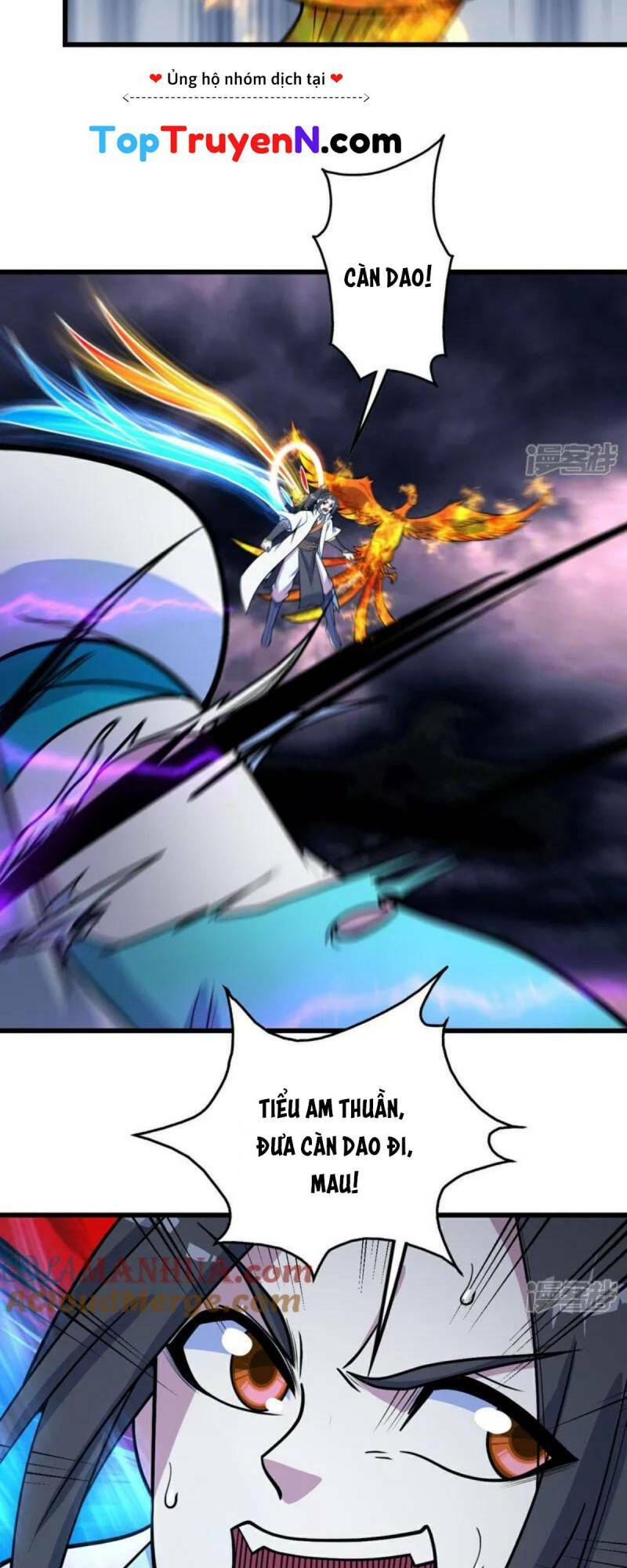 Cái Thế Đế Tôn Chapter 380 - Trang 2