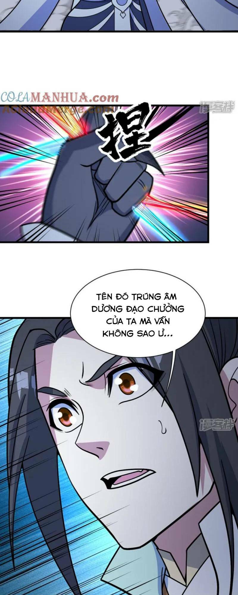 Cái Thế Đế Tôn Chapter 381 - Trang 2