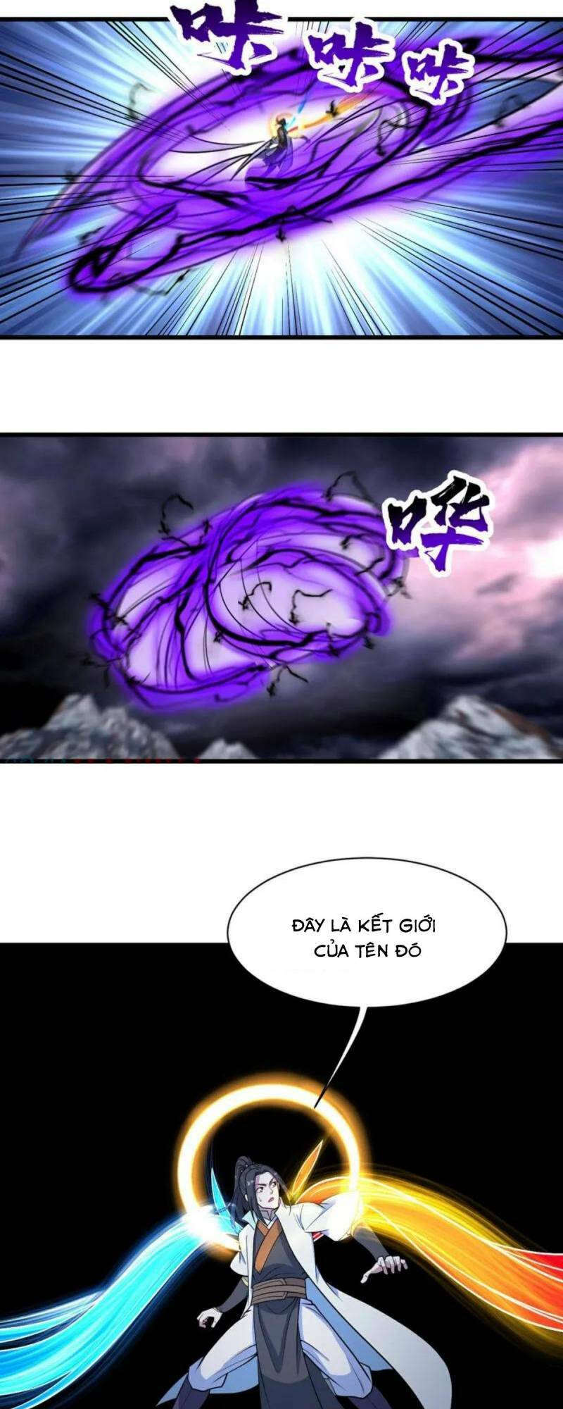 Cái Thế Đế Tôn Chapter 381 - Trang 2