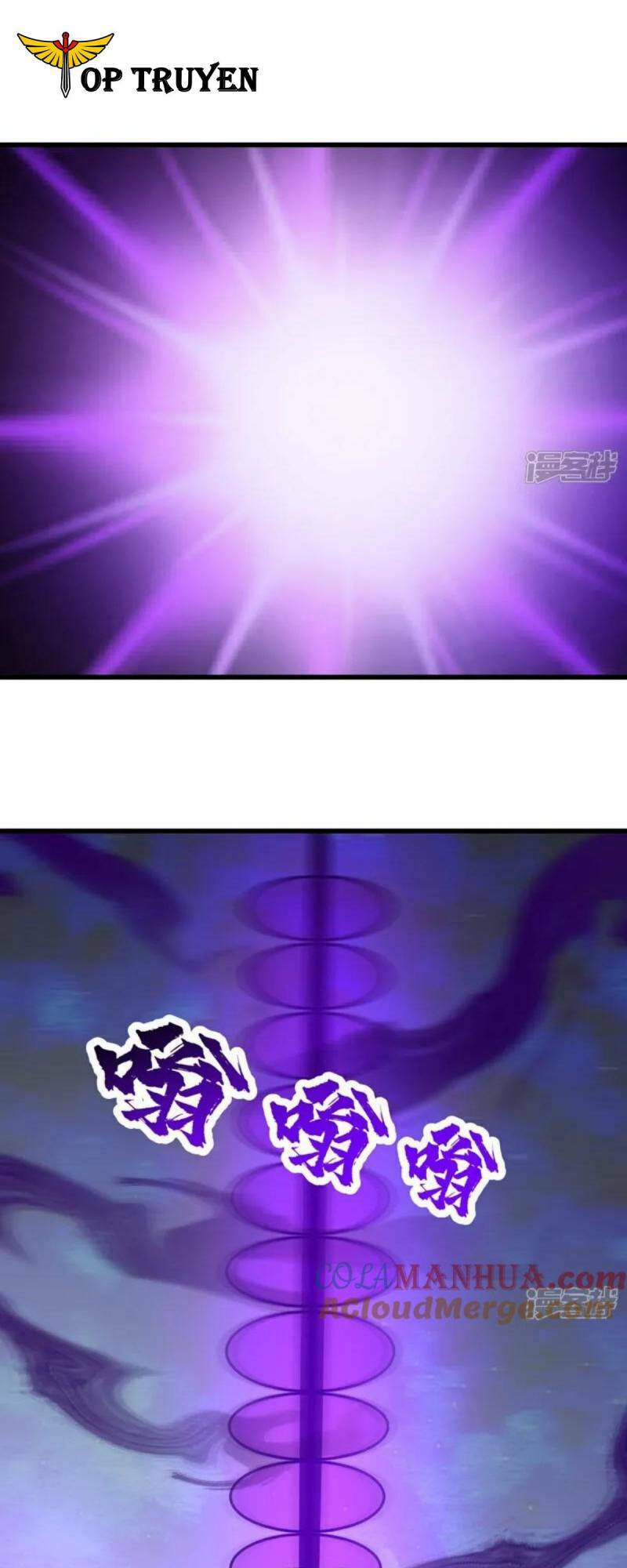 Cái Thế Đế Tôn Chapter 381 - Trang 2