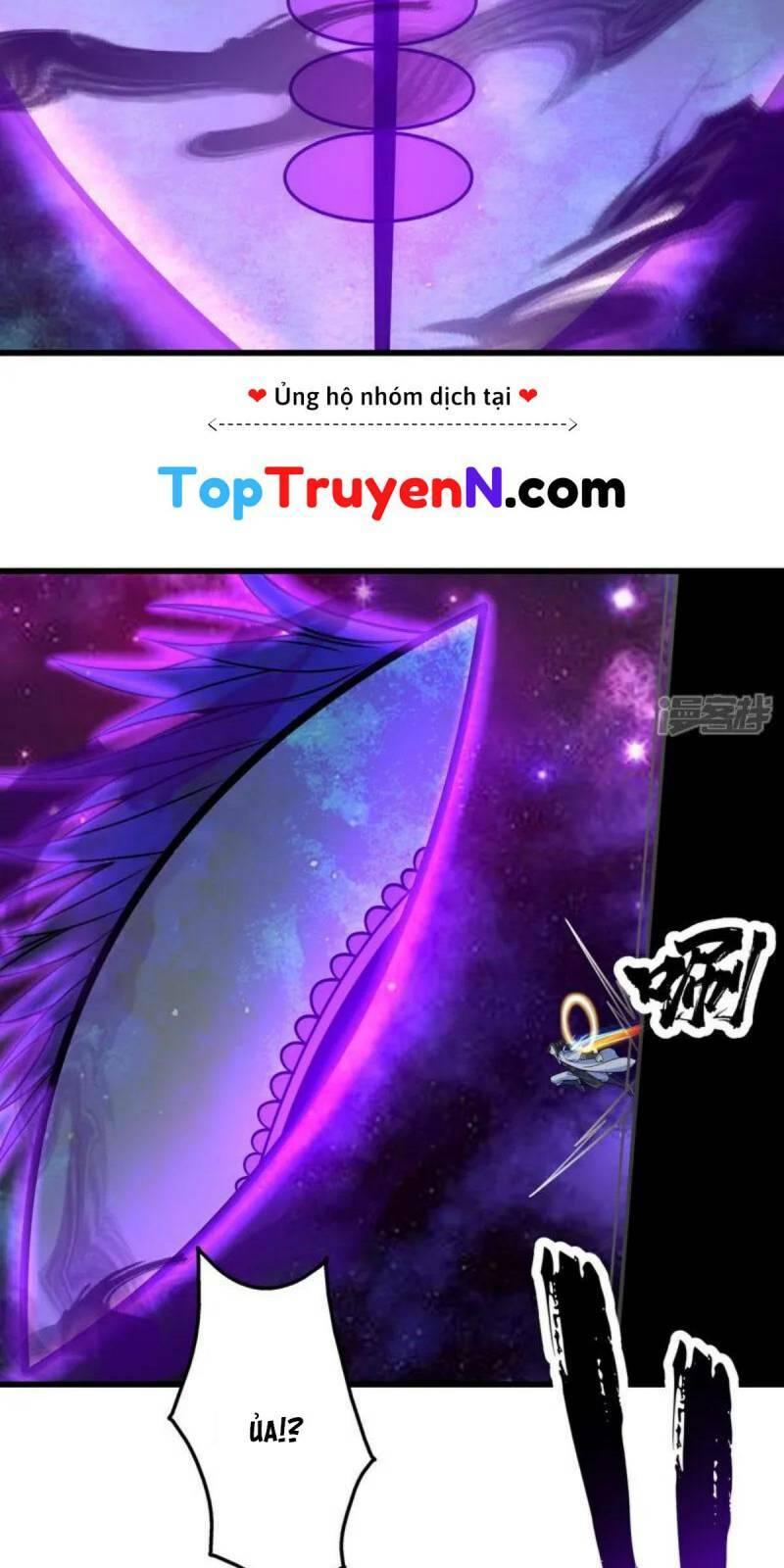 Cái Thế Đế Tôn Chapter 381 - Trang 2