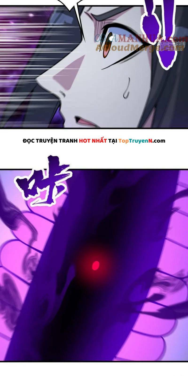 Cái Thế Đế Tôn Chapter 381 - Trang 2