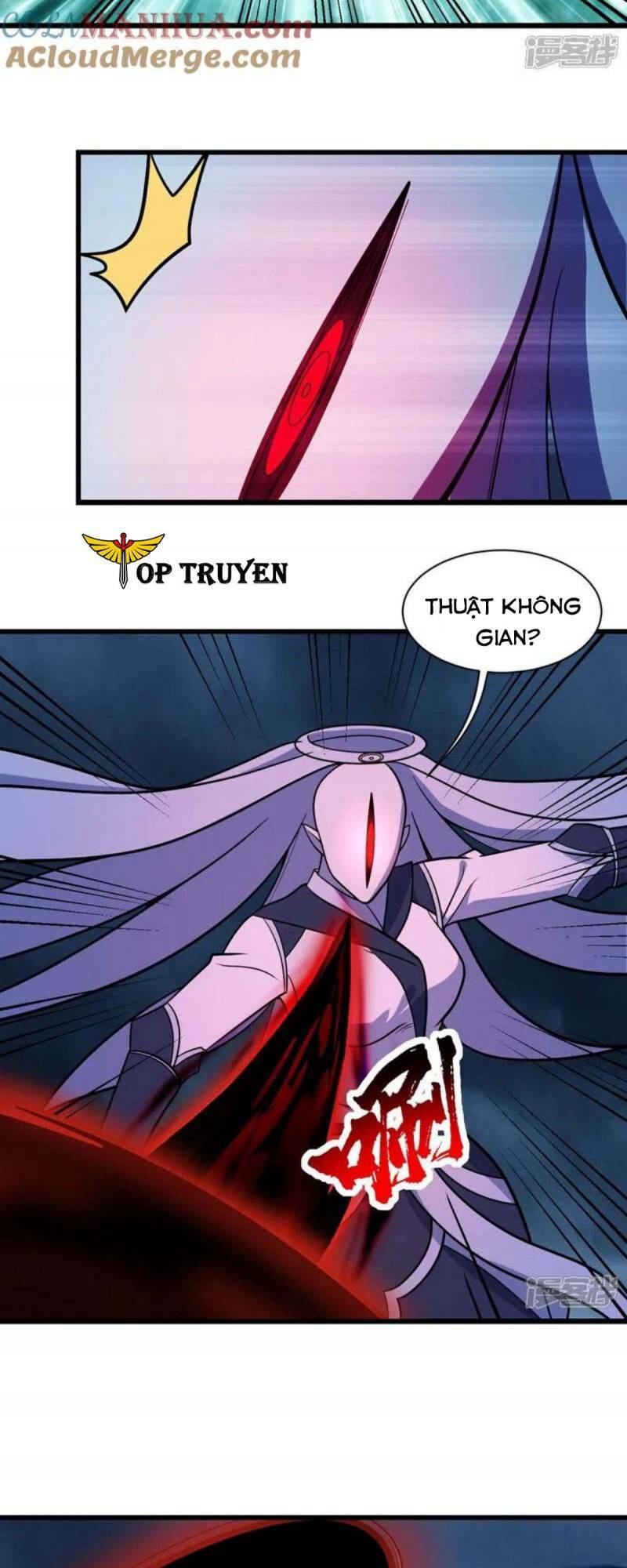 Cái Thế Đế Tôn Chapter 382 - Trang 2