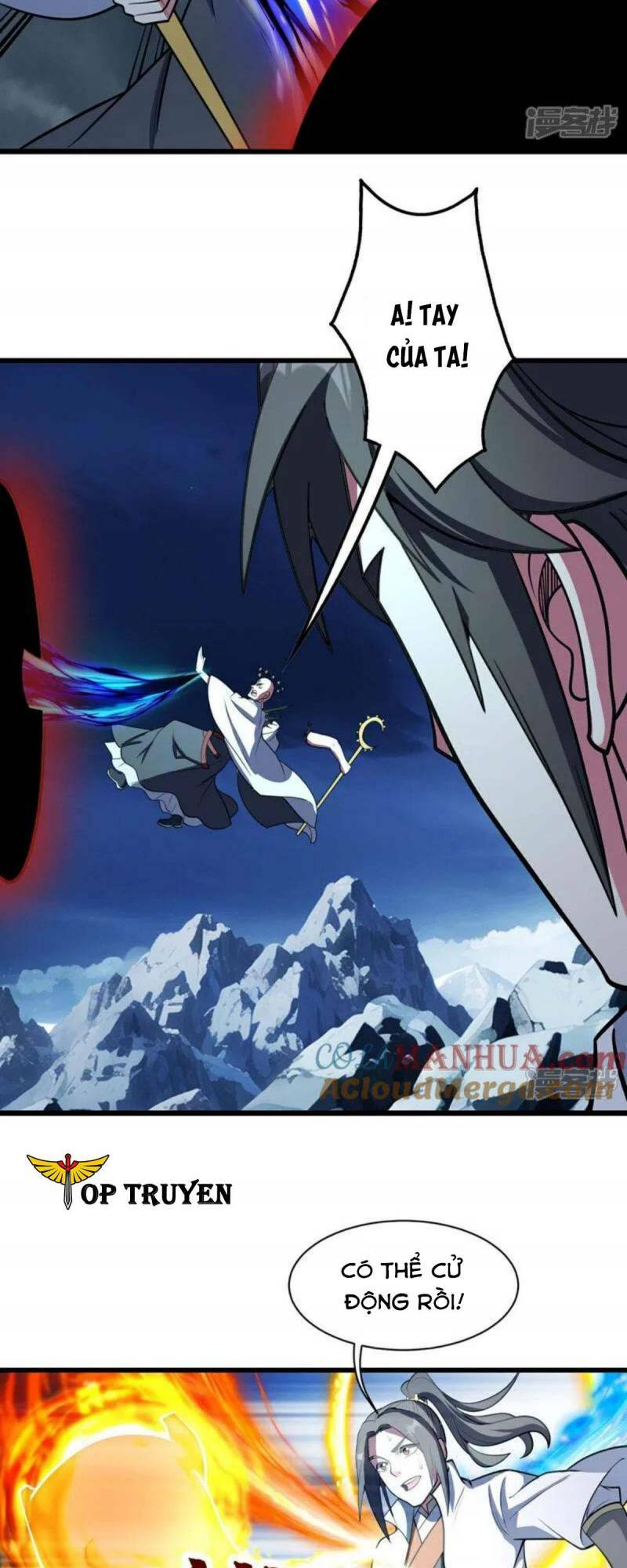 Cái Thế Đế Tôn Chapter 382 - Trang 2