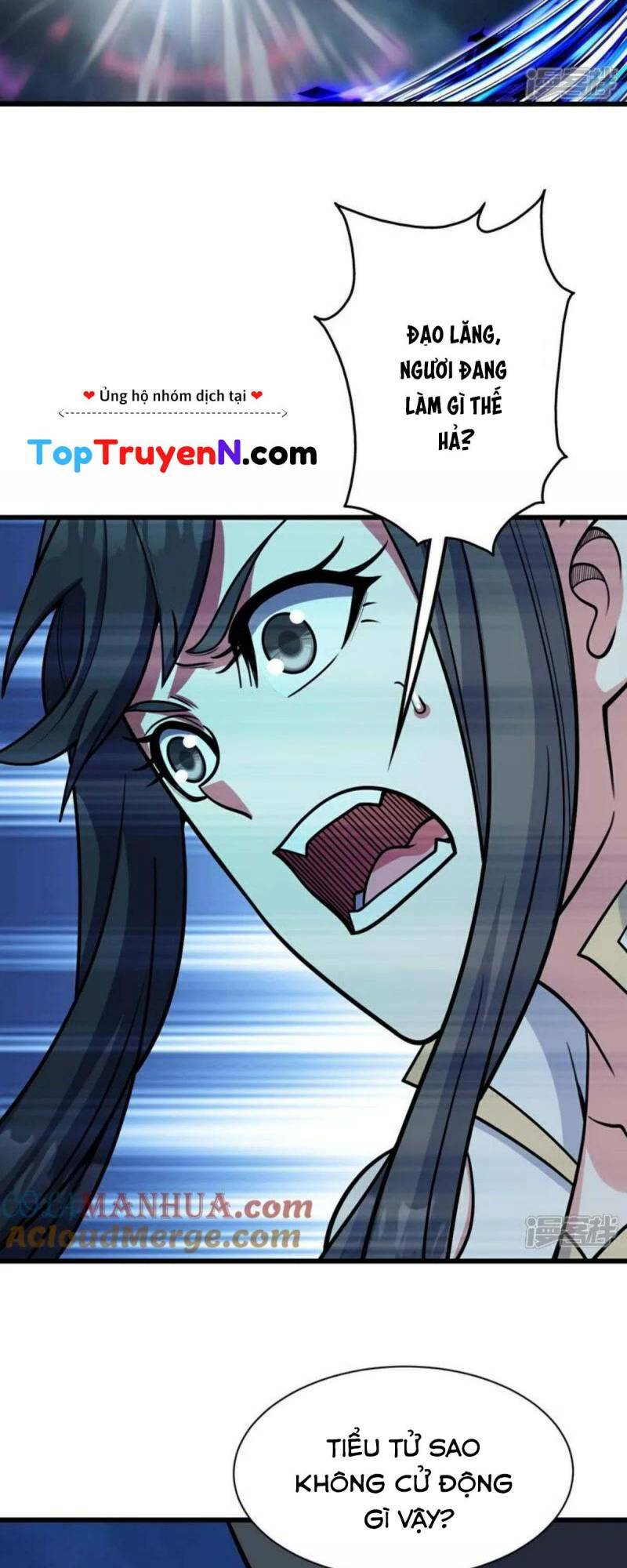 Cái Thế Đế Tôn Chapter 382 - Trang 2