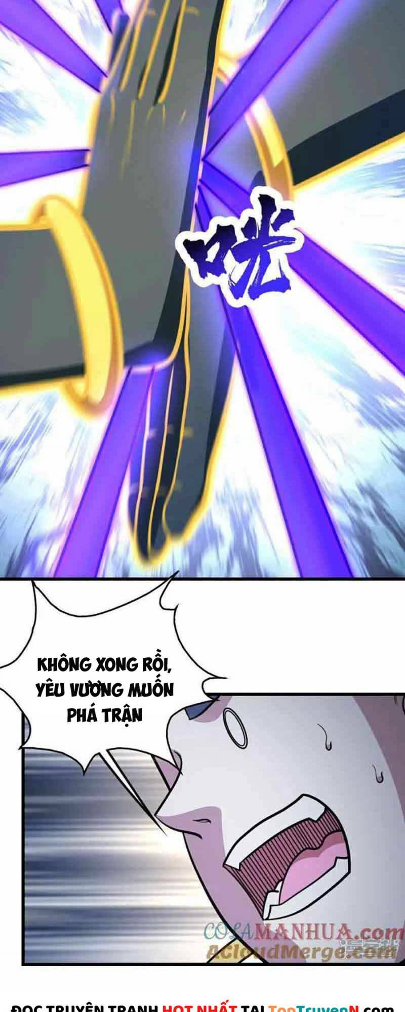 Cái Thế Đế Tôn Chapter 384 - Trang 2