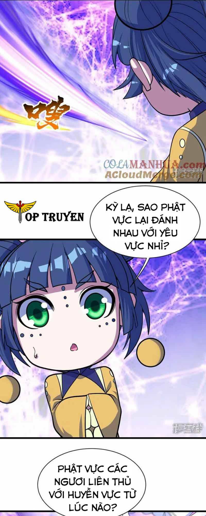 Cái Thế Đế Tôn Chapter 384 - Trang 2