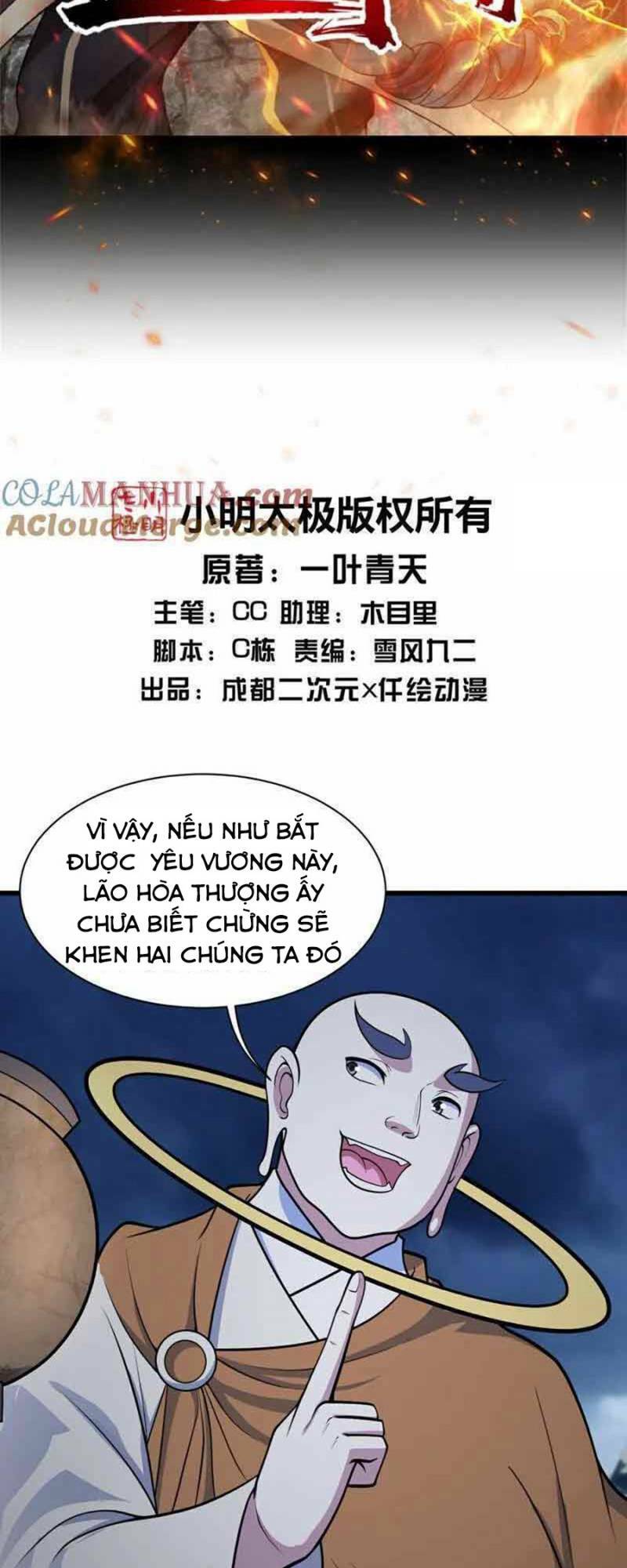 Cái Thế Đế Tôn Chapter 384 - Trang 2