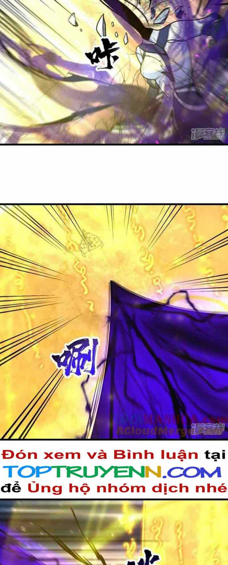 Cái Thế Đế Tôn Chapter 385 - Trang 2