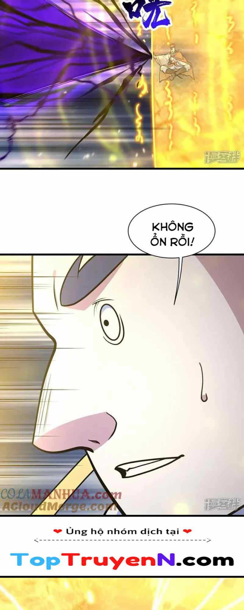 Cái Thế Đế Tôn Chapter 385 - Trang 2