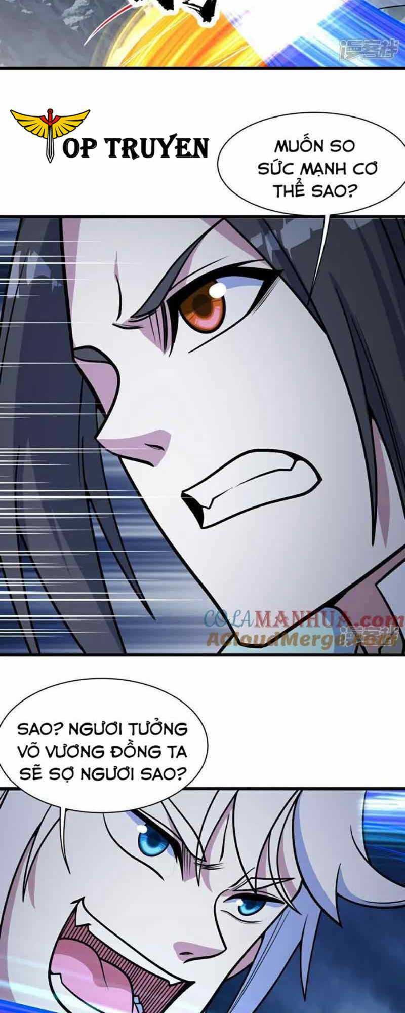 Cái Thế Đế Tôn Chapter 385 - Trang 2