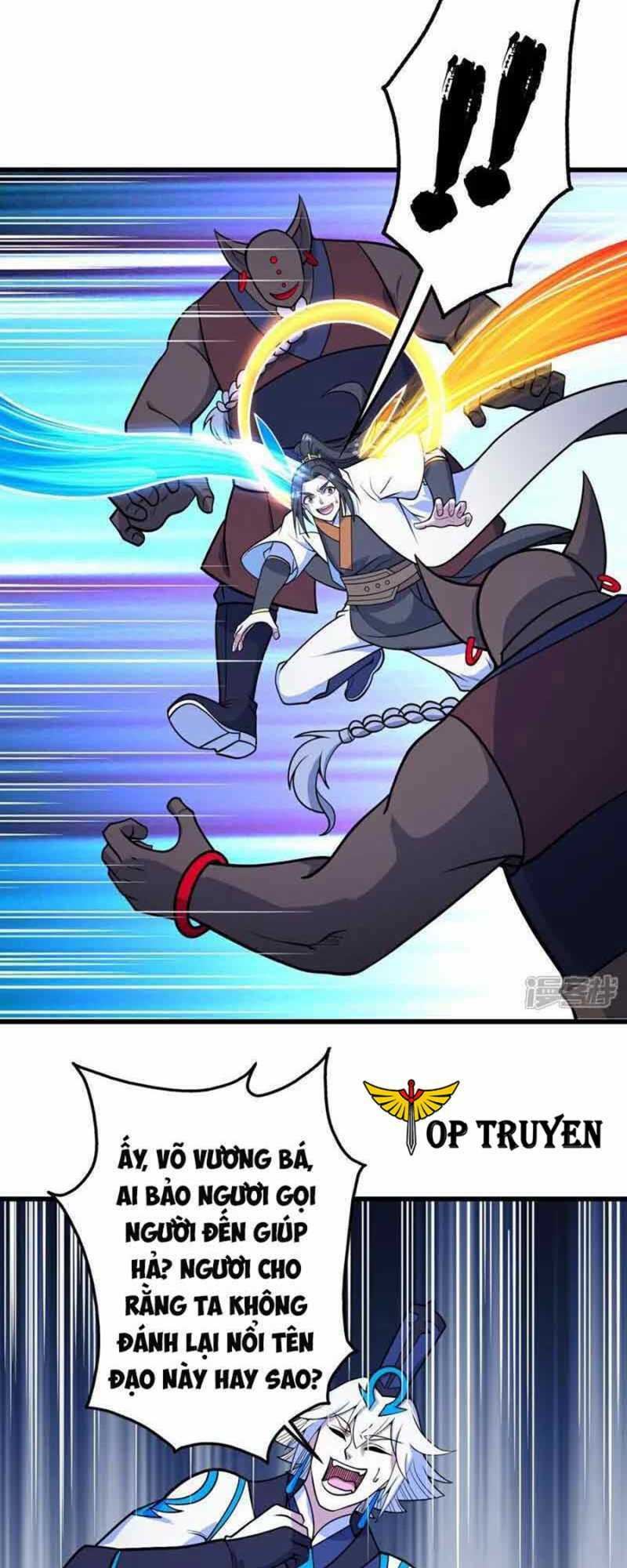 Cái Thế Đế Tôn Chapter 385 - Trang 2