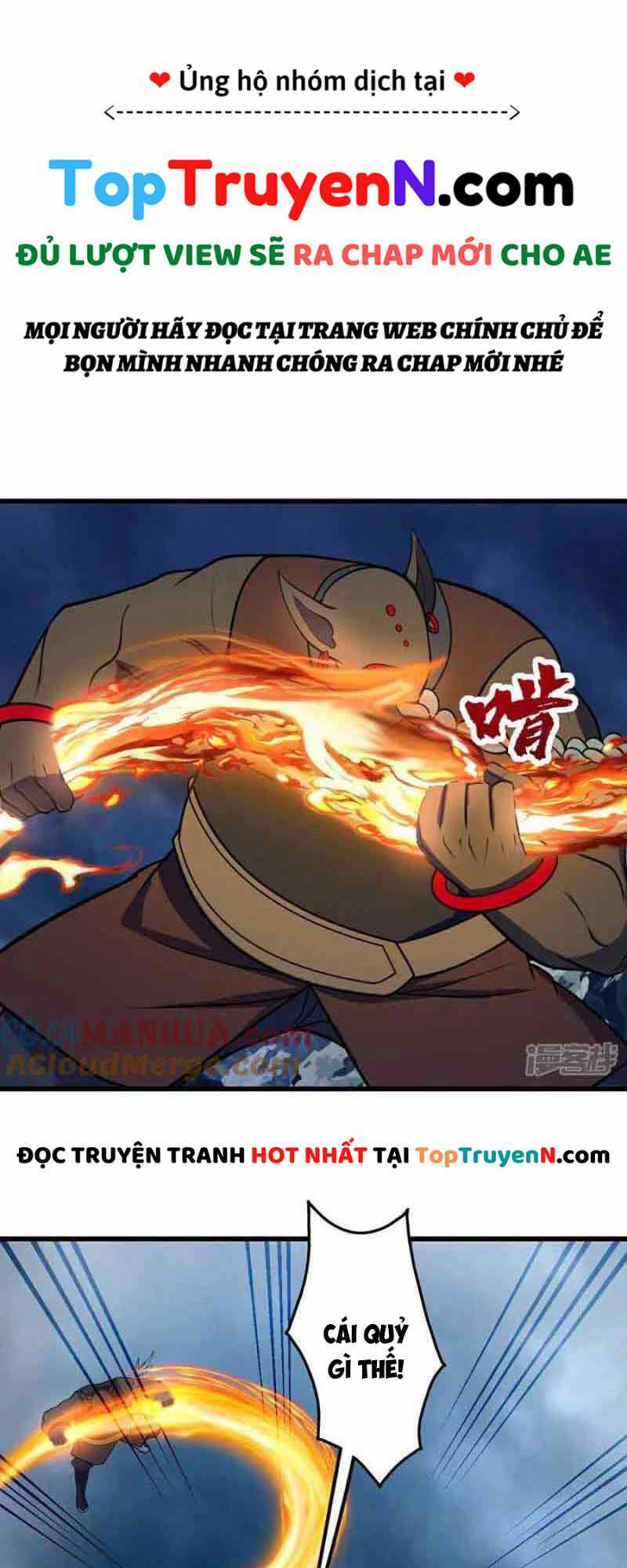 Cái Thế Đế Tôn Chapter 386 - Trang 2