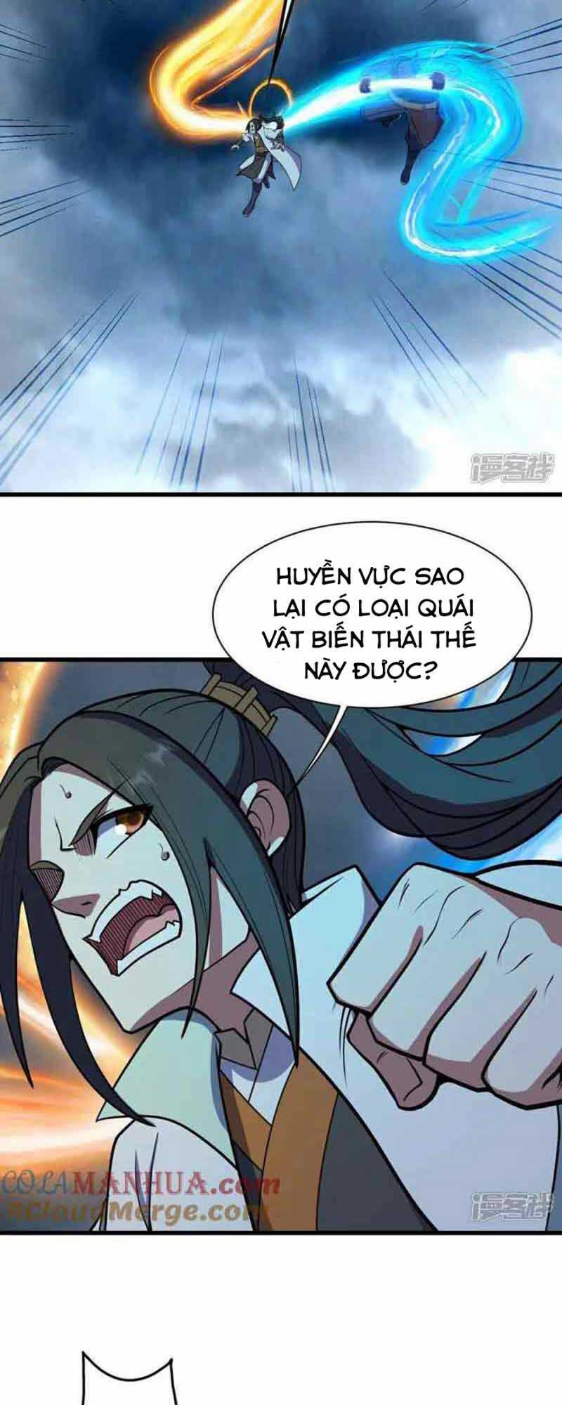 Cái Thế Đế Tôn Chapter 386 - Trang 2