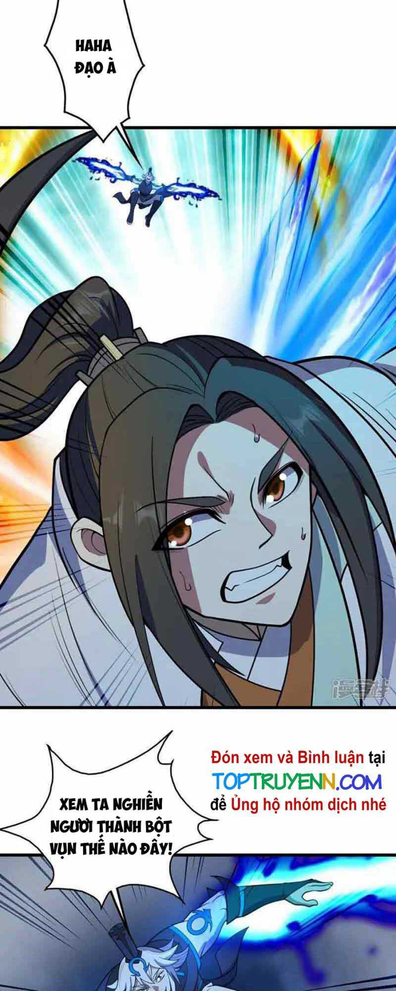 Cái Thế Đế Tôn Chapter 386 - Trang 2