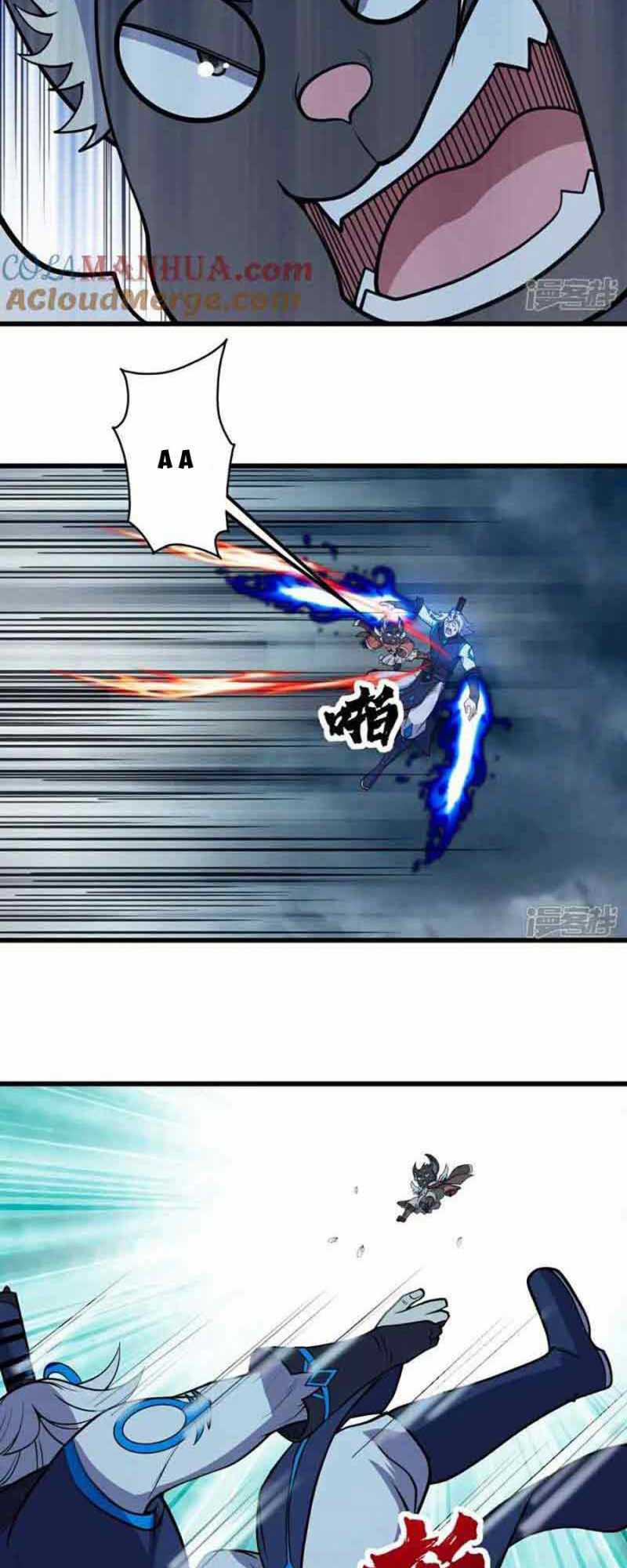 Cái Thế Đế Tôn Chapter 386 - Trang 2