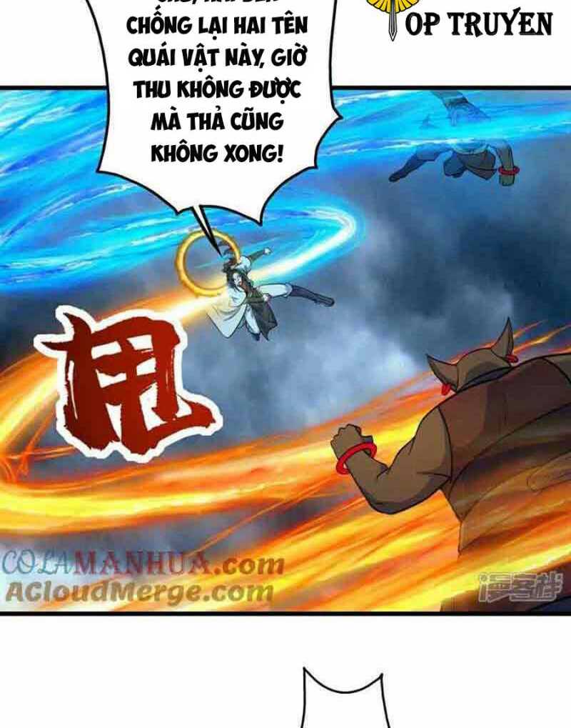 Cái Thế Đế Tôn Chapter 386 - Trang 2