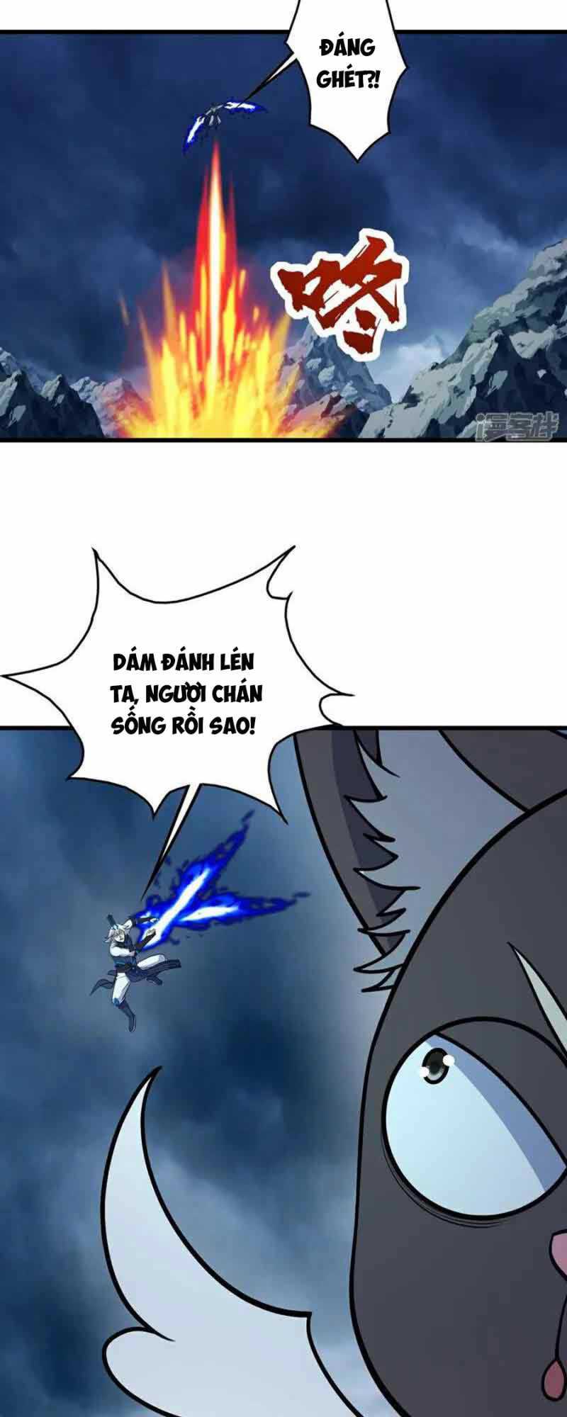 Cái Thế Đế Tôn Chapter 386 - Trang 2