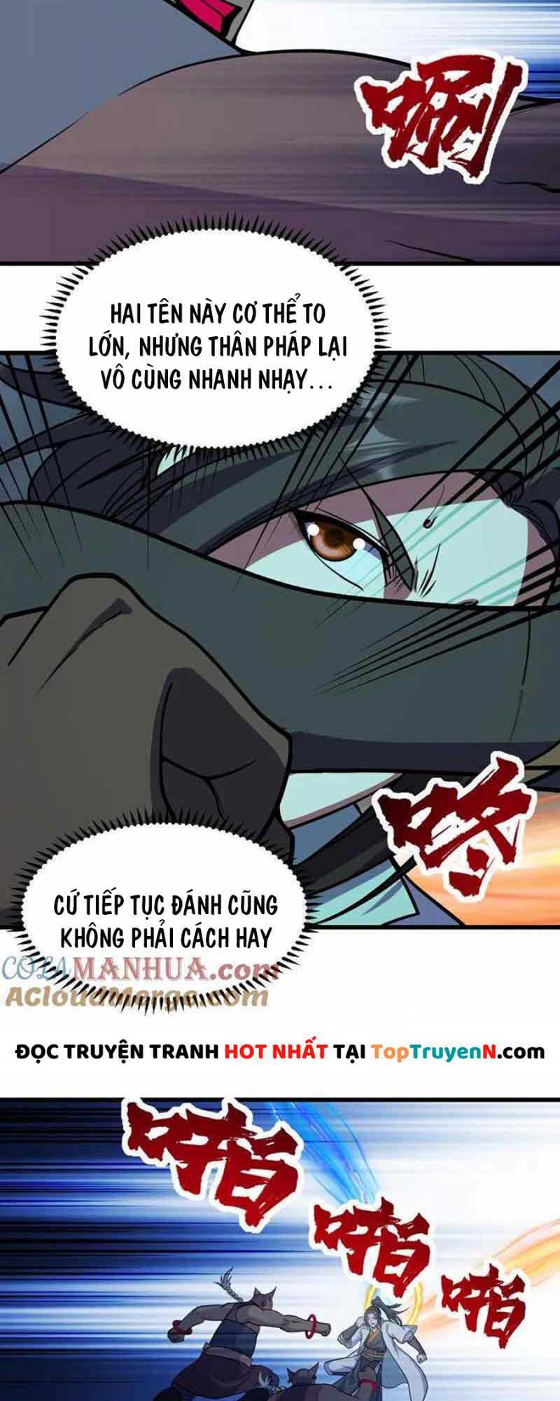 Cái Thế Đế Tôn Chapter 386 - Trang 2