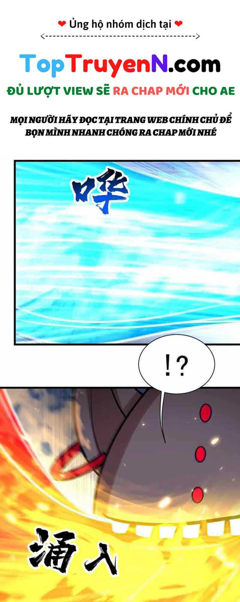 Cái Thế Đế Tôn Chapter 387 - Trang 2