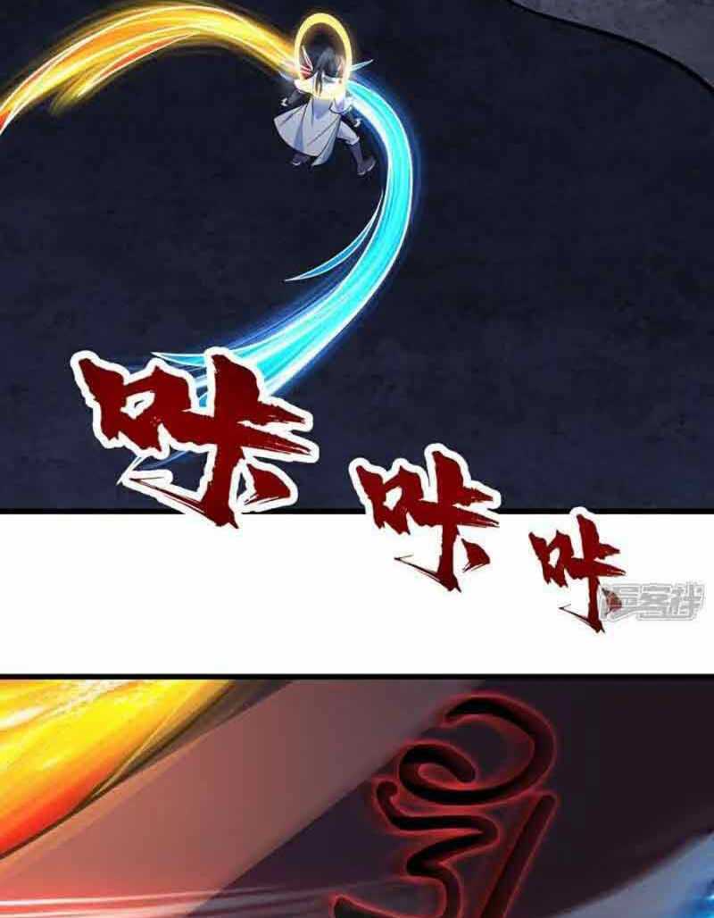 Cái Thế Đế Tôn Chapter 387 - Trang 2