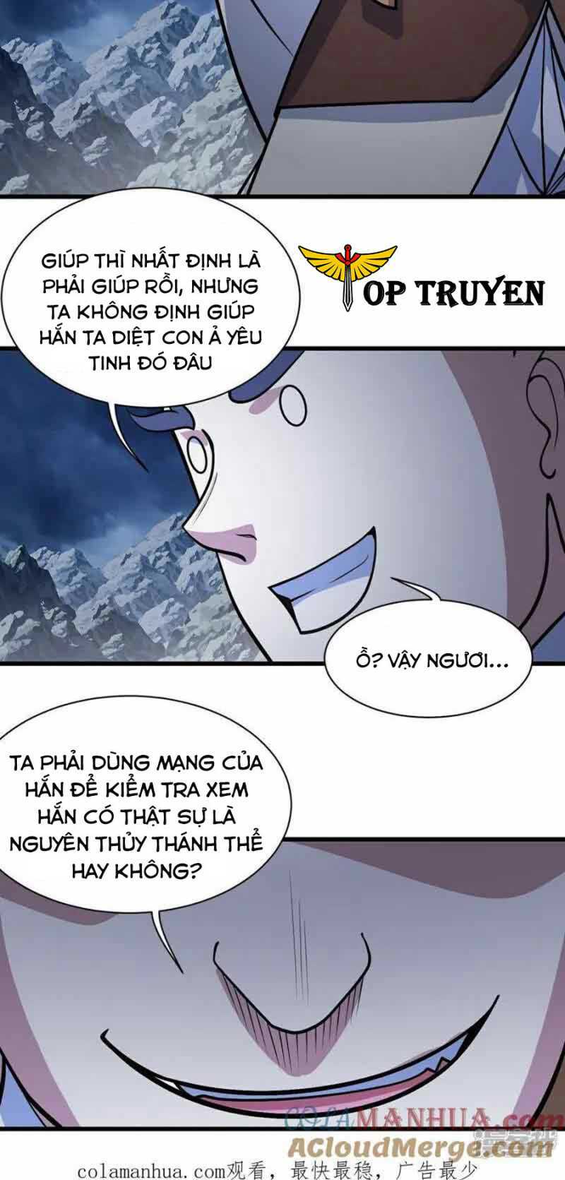 Cái Thế Đế Tôn Chapter 387 - Trang 2