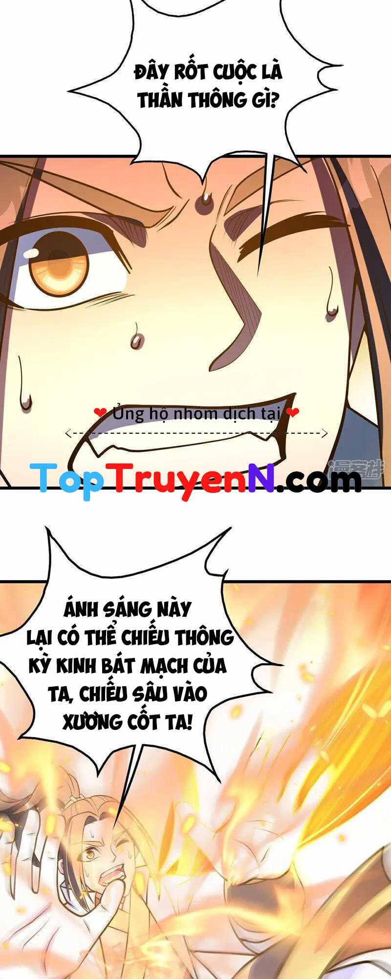 Cái Thế Đế Tôn Chapter 389 - Trang 2