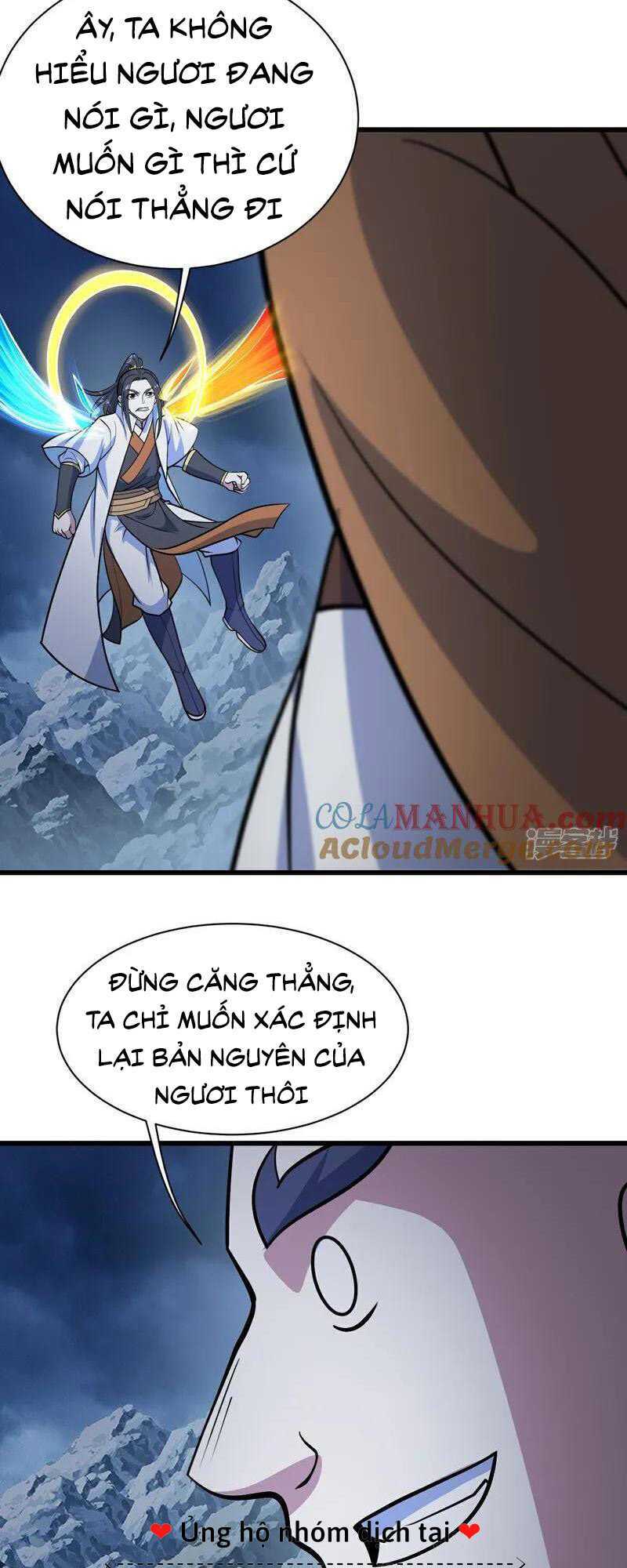 Cái Thế Đế Tôn Chapter 389 - Trang 2