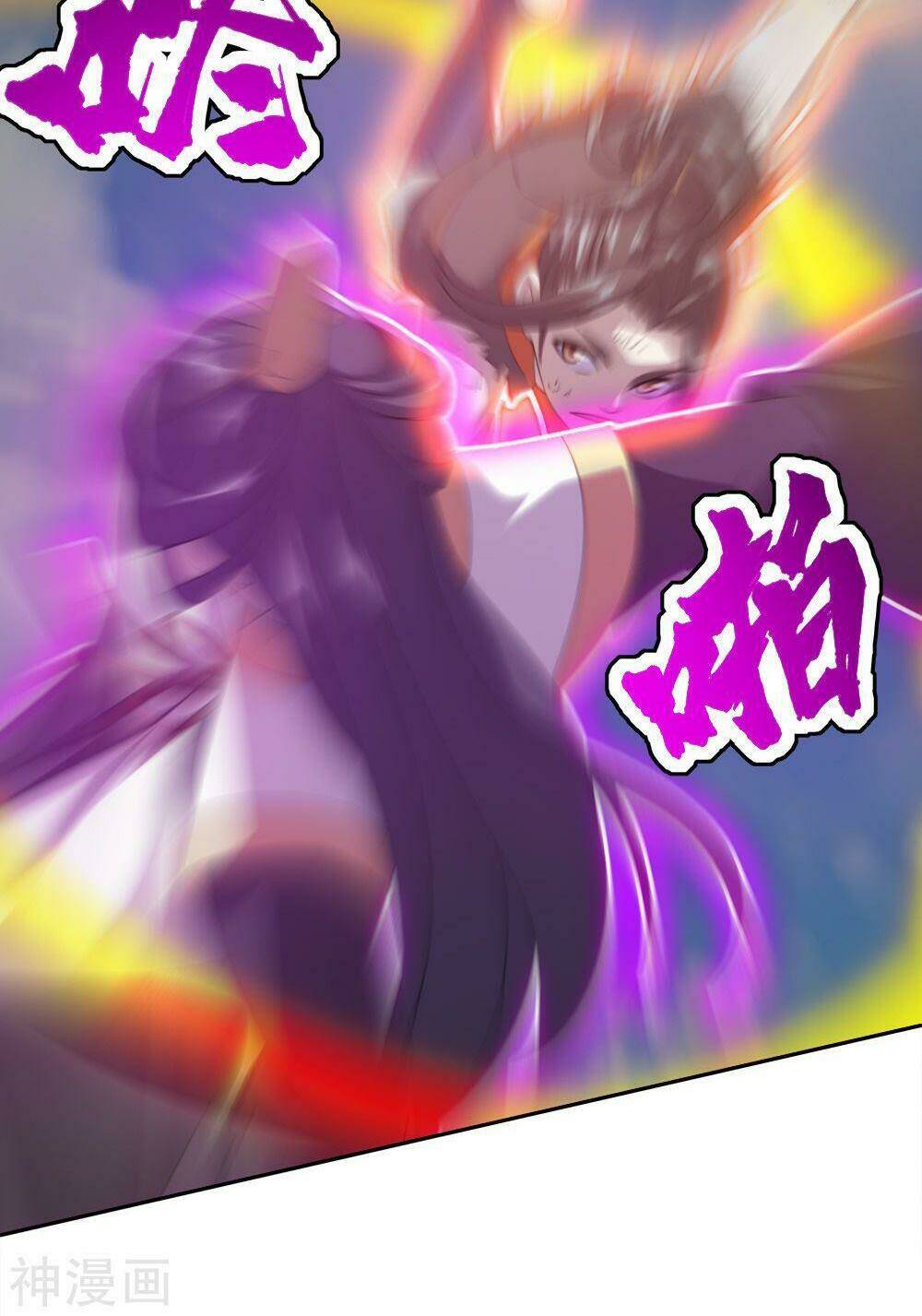 Cái Thế Đế Tôn Chapter 39 - Trang 2