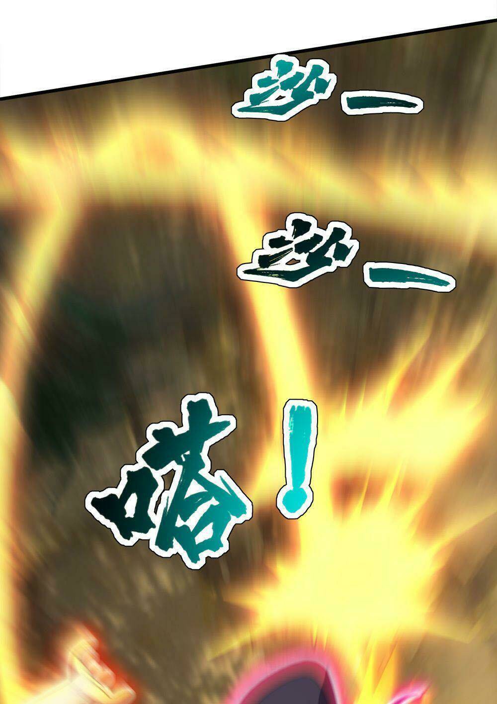 Cái Thế Đế Tôn Chapter 39 - Trang 2