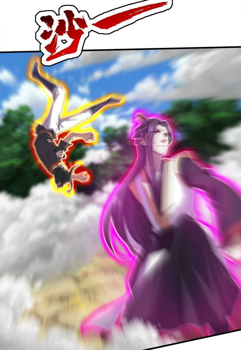 Cái Thế Đế Tôn Chapter 39 - Trang 2