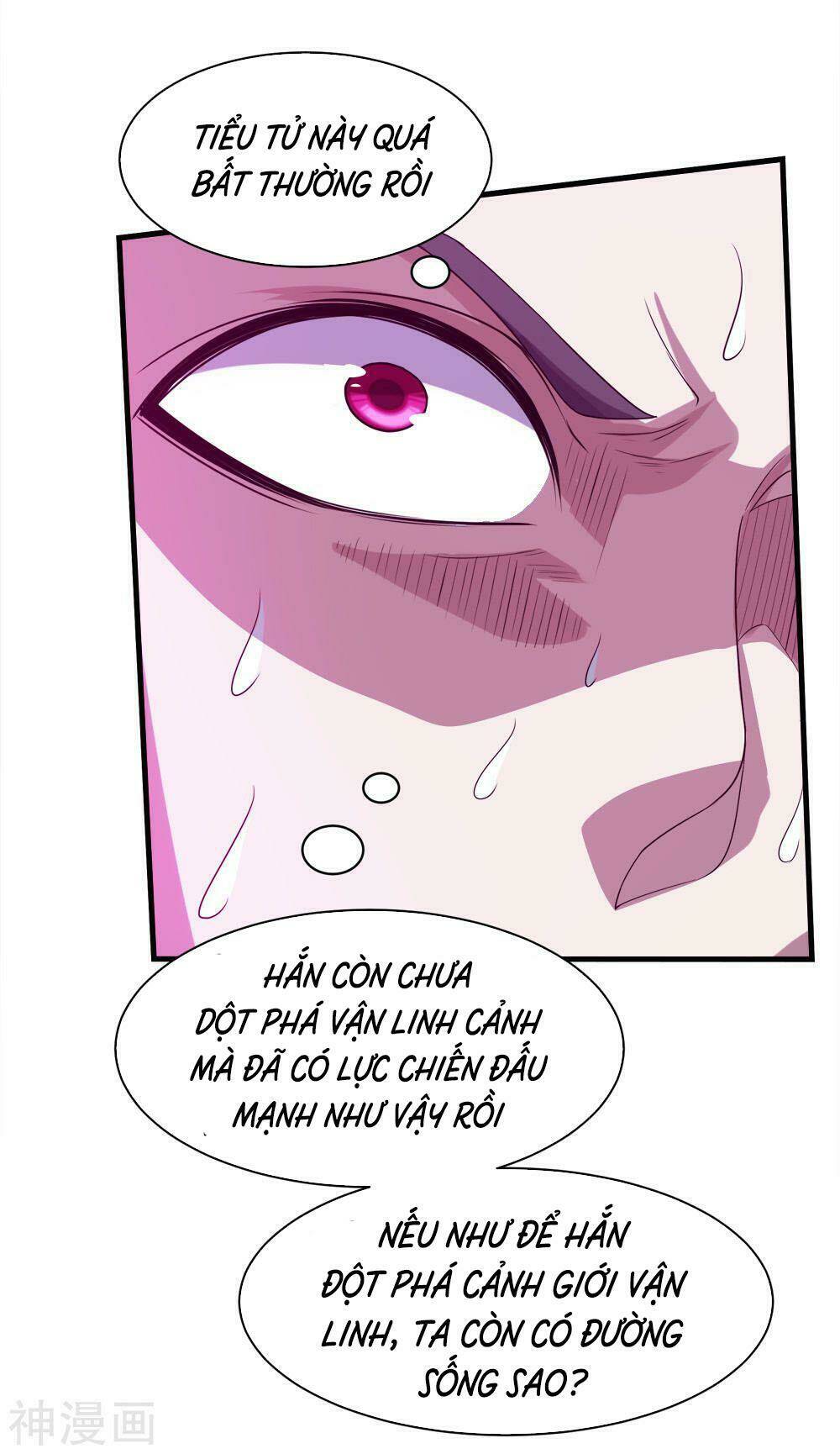 Cái Thế Đế Tôn Chapter 39 - Trang 2