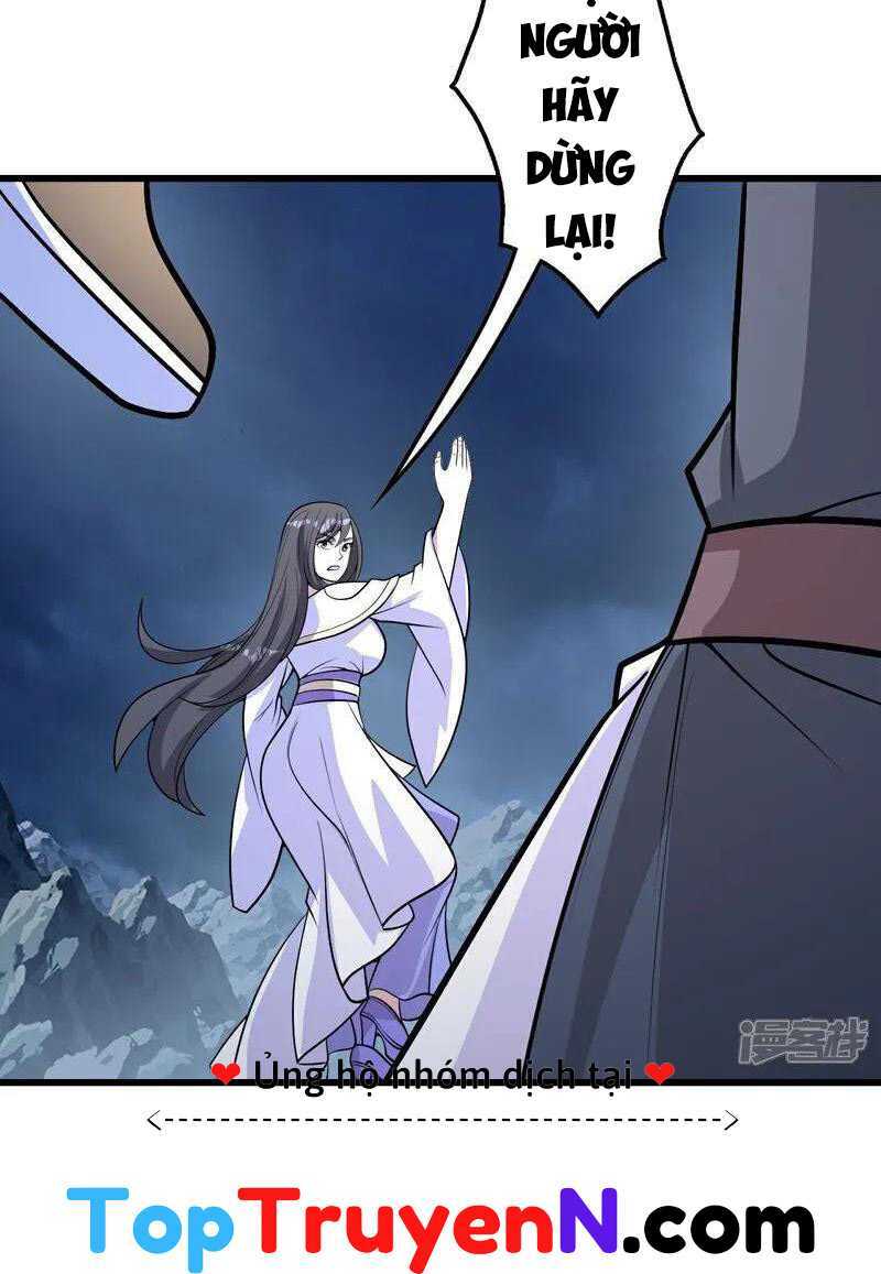 Cái Thế Đế Tôn Chapter 390 - Trang 2