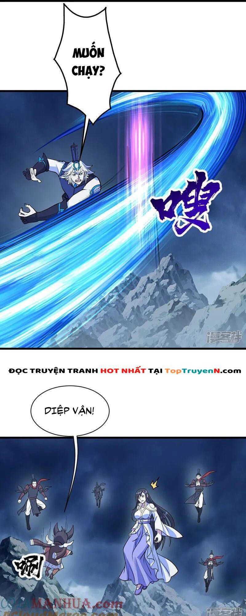 Cái Thế Đế Tôn Chapter 390 - Trang 2