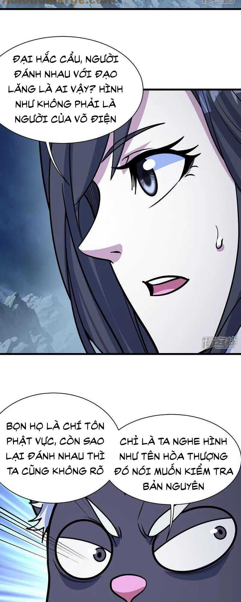 Cái Thế Đế Tôn Chapter 390 - Trang 2