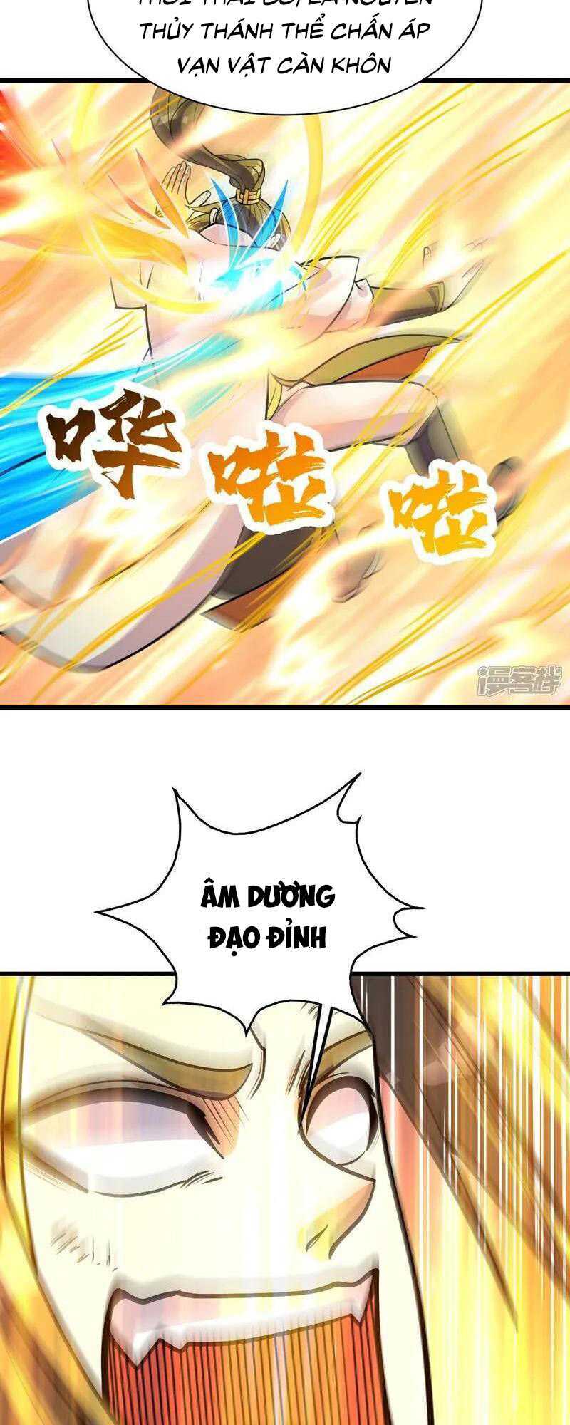 Cái Thế Đế Tôn Chapter 390 - Trang 2