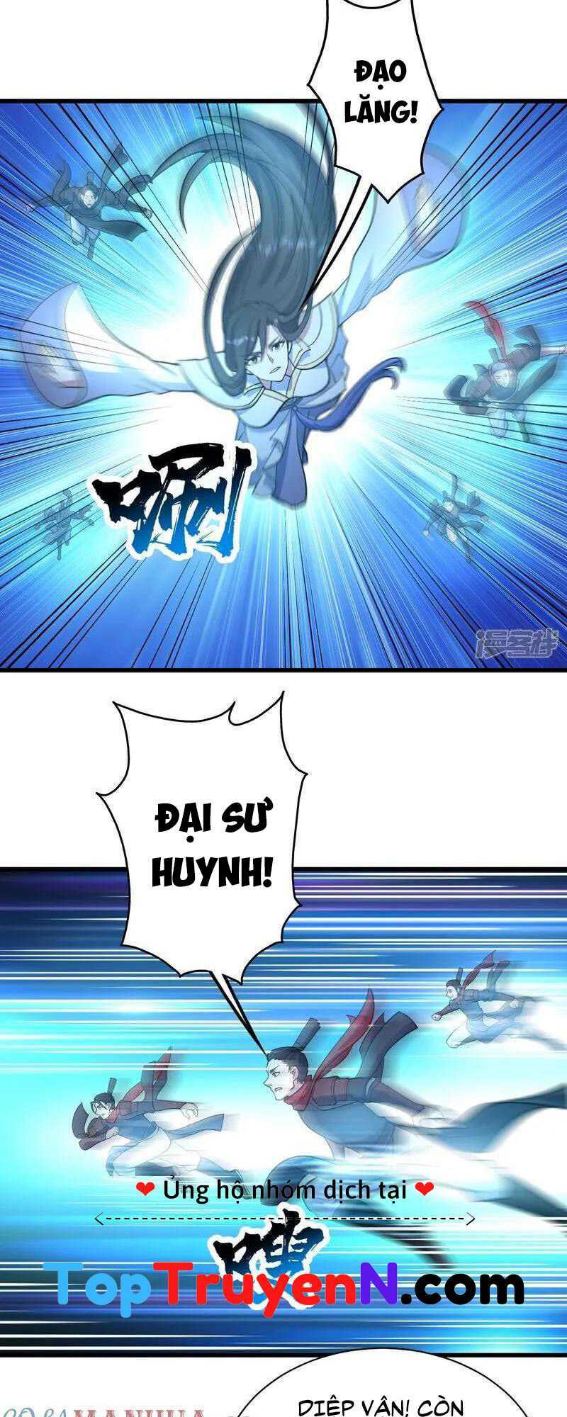 Cái Thế Đế Tôn Chapter 390 - Trang 2