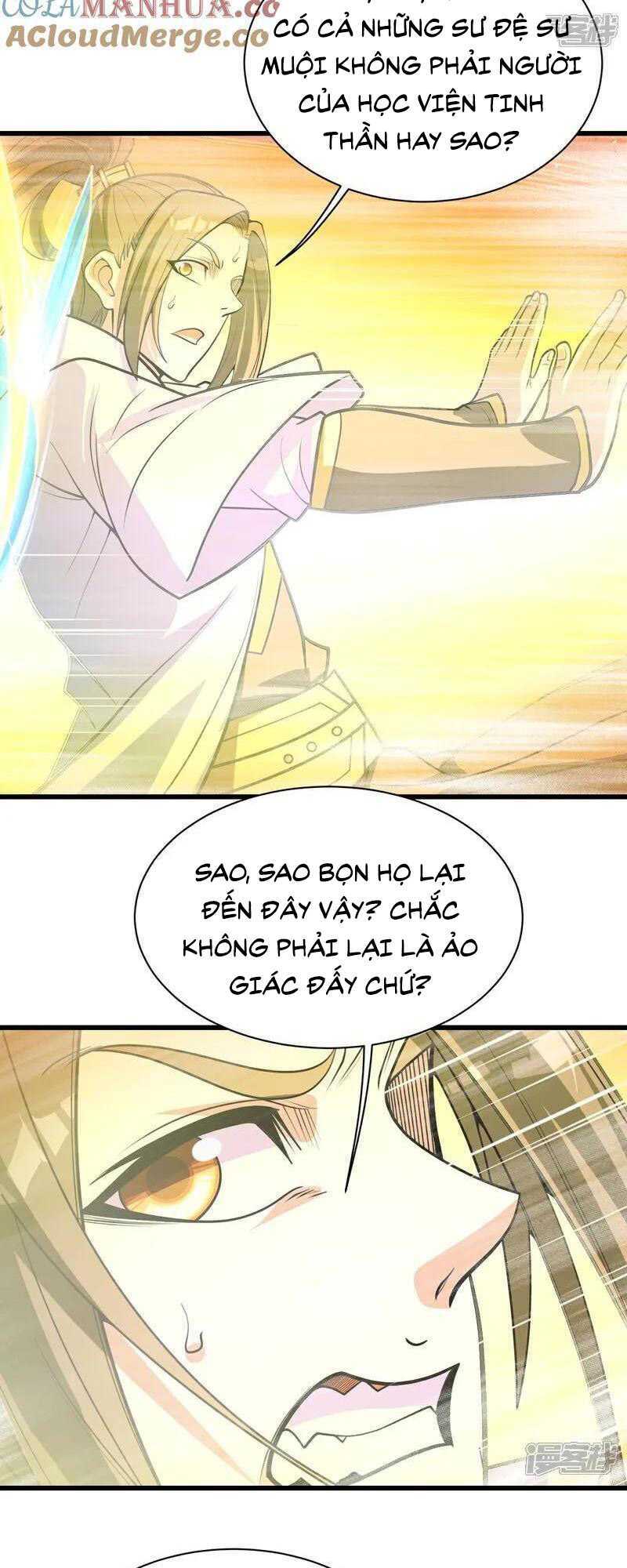 Cái Thế Đế Tôn Chapter 390 - Trang 2