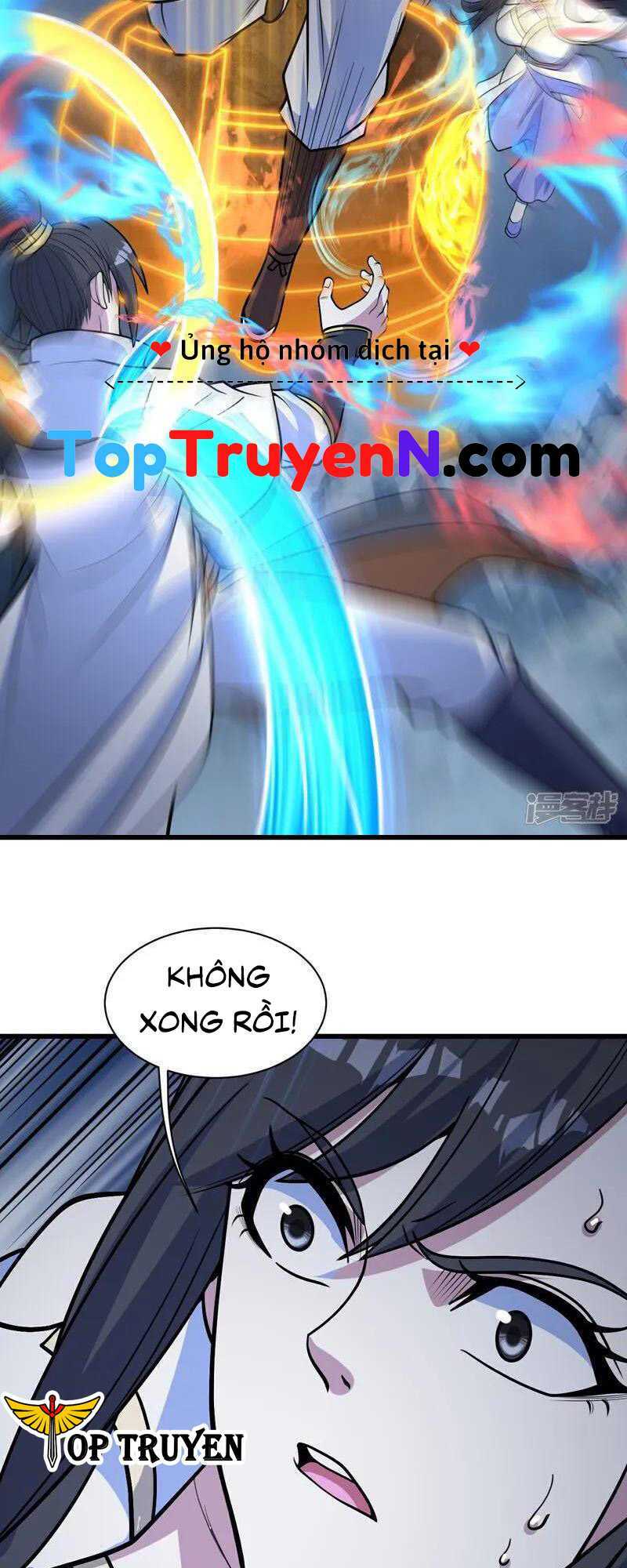 Cái Thế Đế Tôn Chapter 391 - Trang 2