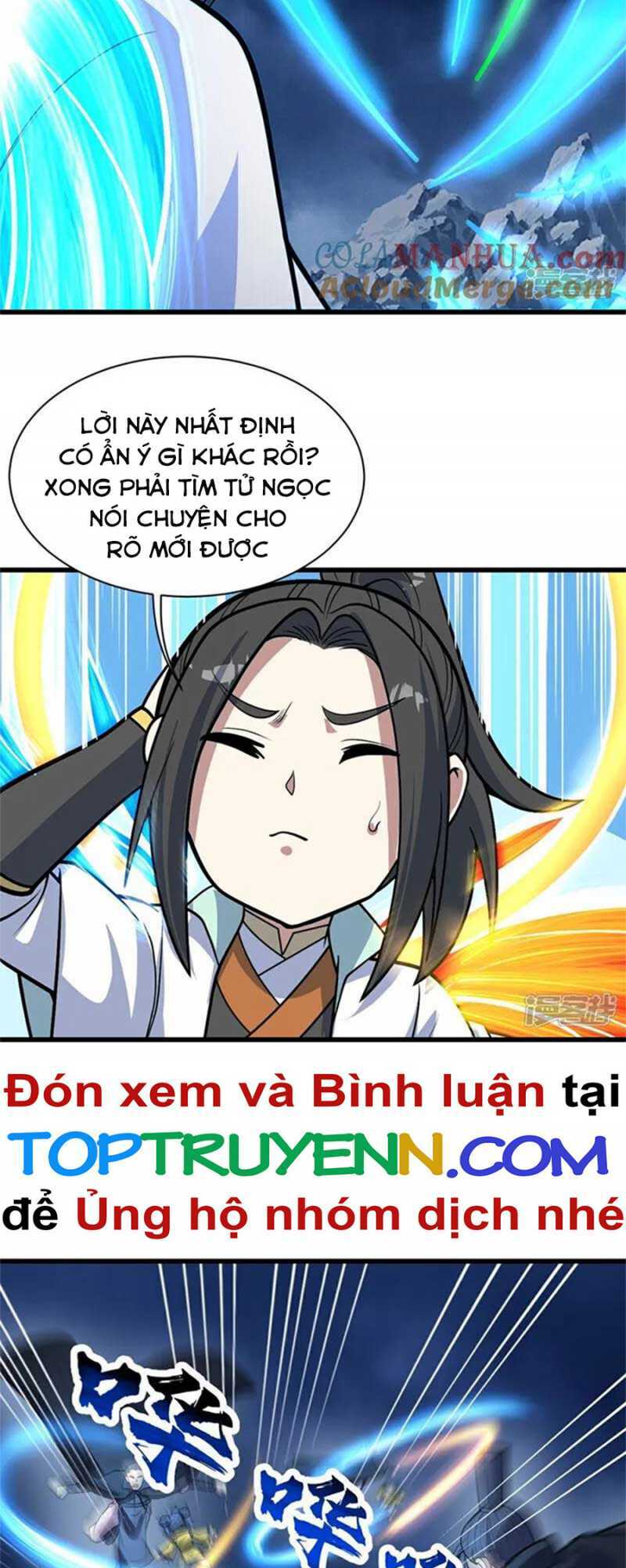 Cái Thế Đế Tôn Chapter 393 - Trang 2