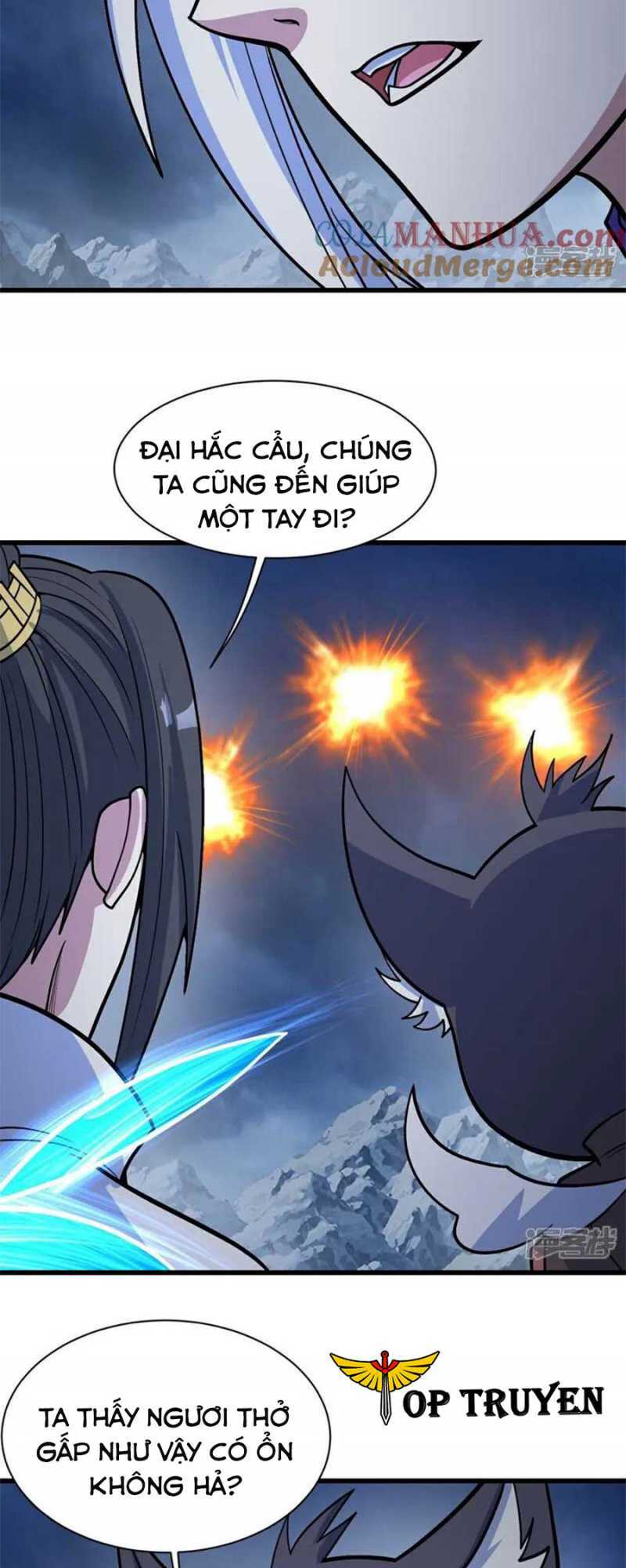 Cái Thế Đế Tôn Chapter 393 - Trang 2