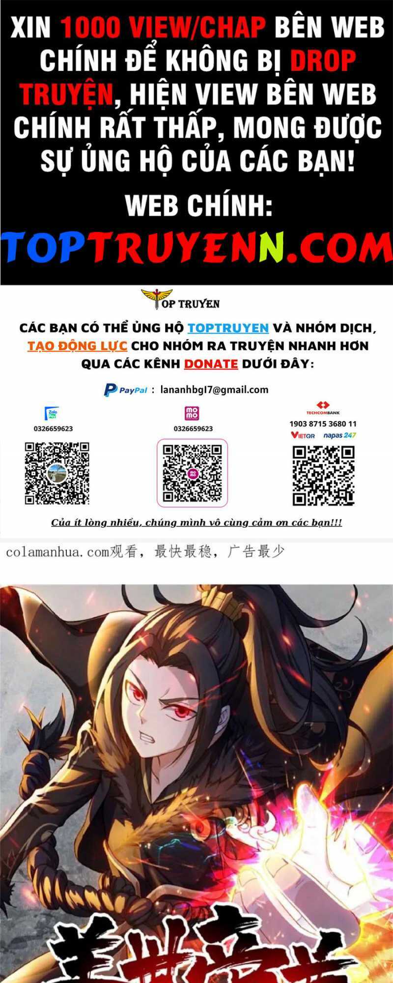 Cái Thế Đế Tôn Chapter 394 - Trang 2