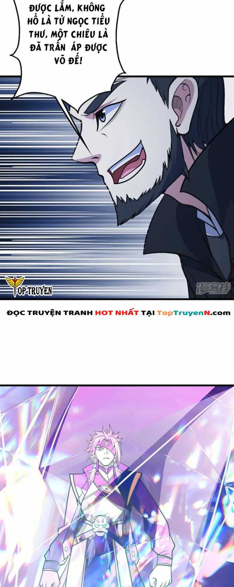 Cái Thế Đế Tôn Chapter 394 - Trang 2